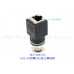 M12-M4D-RS M12-4D型轉RJ45直公轉接頭 M12轉RJ45連接器 D型編碼 4芯D型公頭 M12D型4芯網線轉接頭交換器 